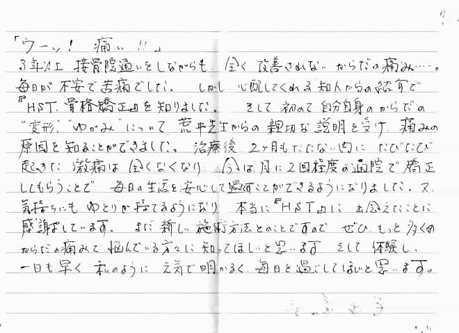 方針イメージ